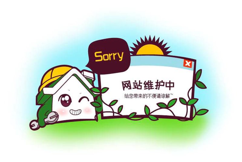 构建卓越企业形象的数字盾牌——官网定制趋势分析