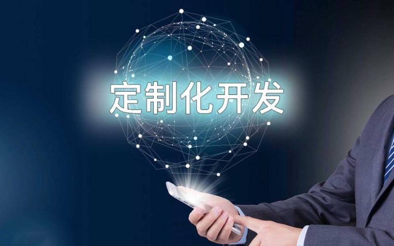 微信小程序开发：走进移动互联网时代的便捷入口