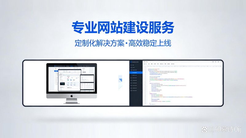 微信小程序开发：开启移动互联网新视窗