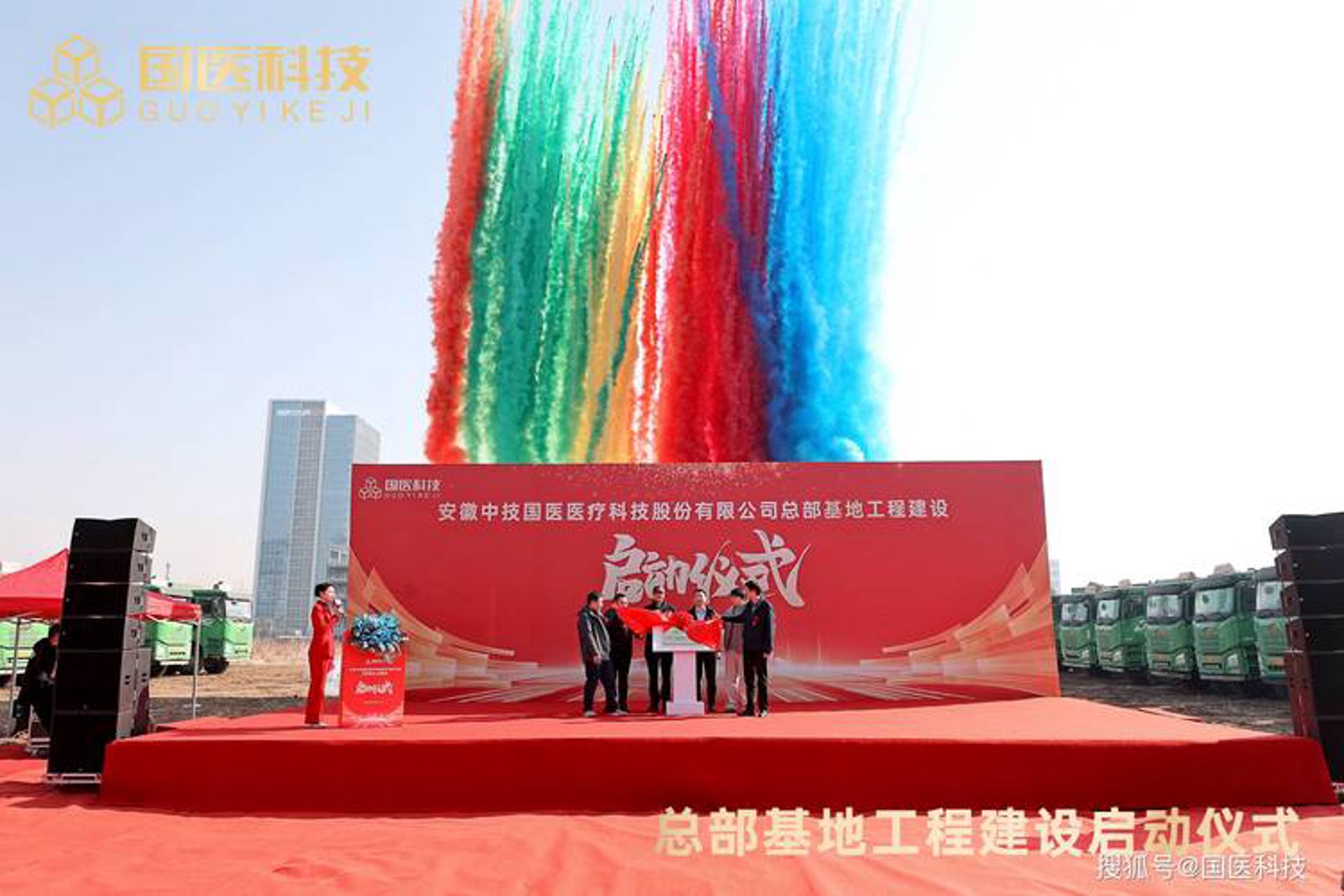 律芜网络科技