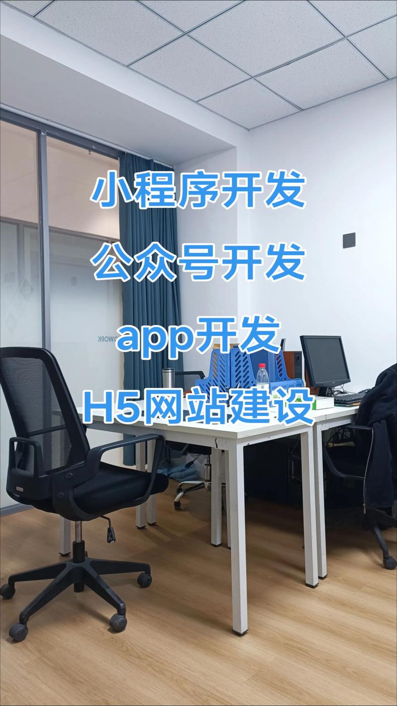 智能管理系统的选购攻略：找到最适合你的系统